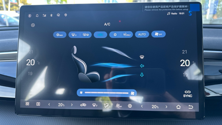 BYD Sealion 5 1.5 DM-i Comfort 5dr Auto Estate